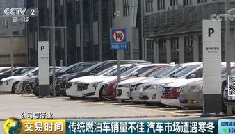 華為智啟未來，引領智能交通新篇章