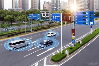 浙江智能汽車產(chǎn)業(yè)規(guī)劃 2022年L2級(jí)自動(dòng)駕駛搭載率超80%，筑夢智慧交通