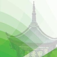 觀察與思考 從2019上海智能交通展看中國LED交通產(chǎn)品的發(fā)展趨勢